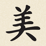 Clinica Est�tica - M�dica Dra. Ana Paula Chiyoshi